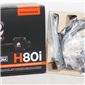 Corsair H80i Box and Contents